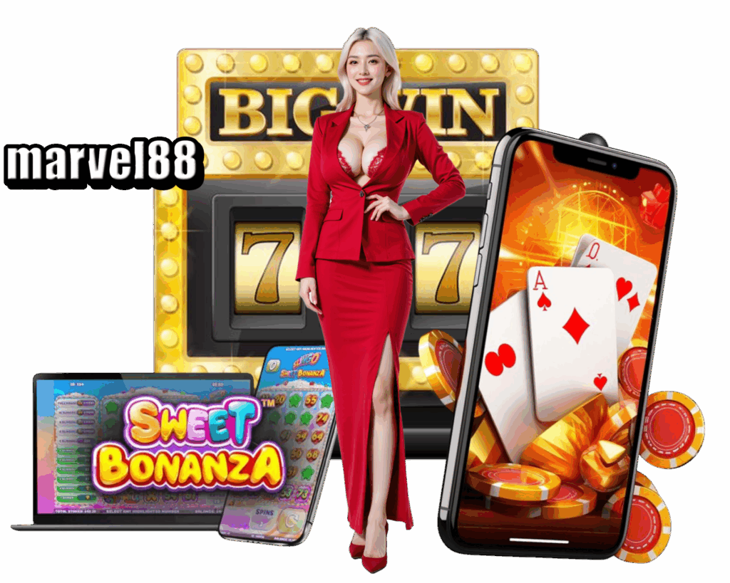 MARVEL88 LOGIN บาคาร่าออนไลน์